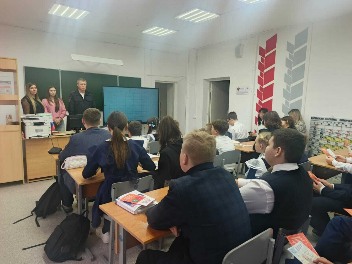 День правовой помощи детям